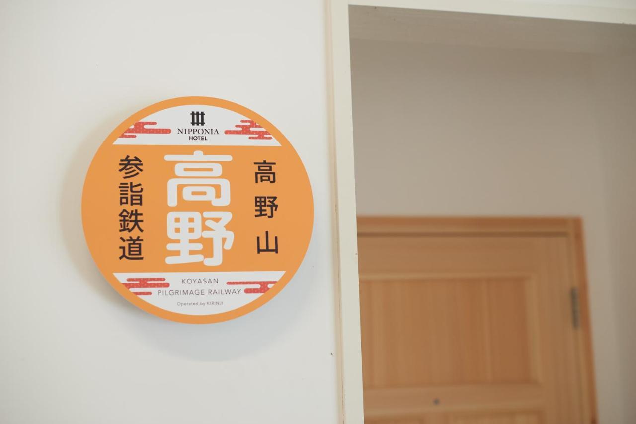 Nipponia Hotel Koyasan Pilgrimage Railway - In The Station Inn - Self Check-In Only Kudoyama Exterior foto