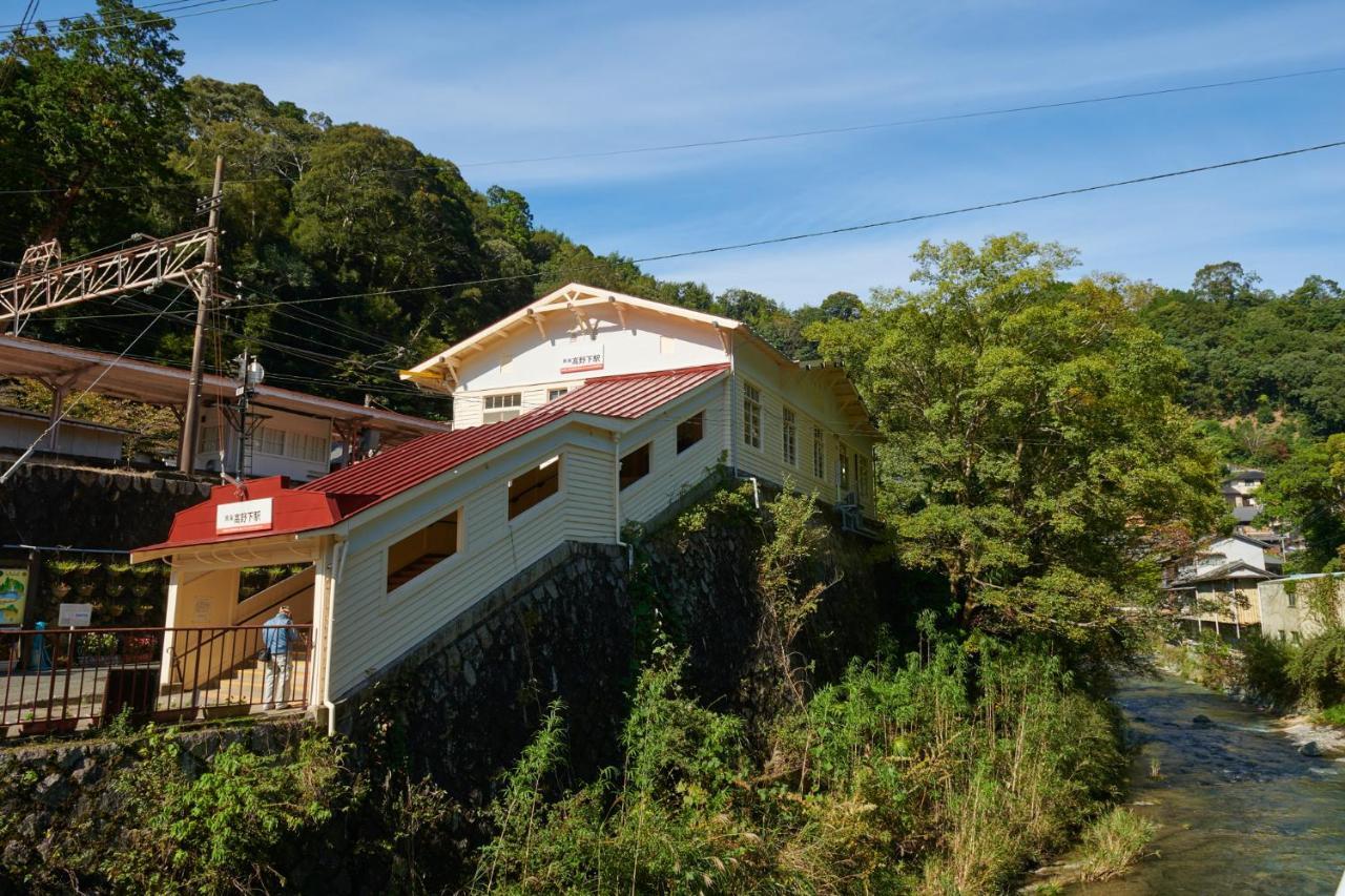 Nipponia Hotel Koyasan Pilgrimage Railway - In The Station Inn - Self Check-In Only Kudoyama Exterior foto
