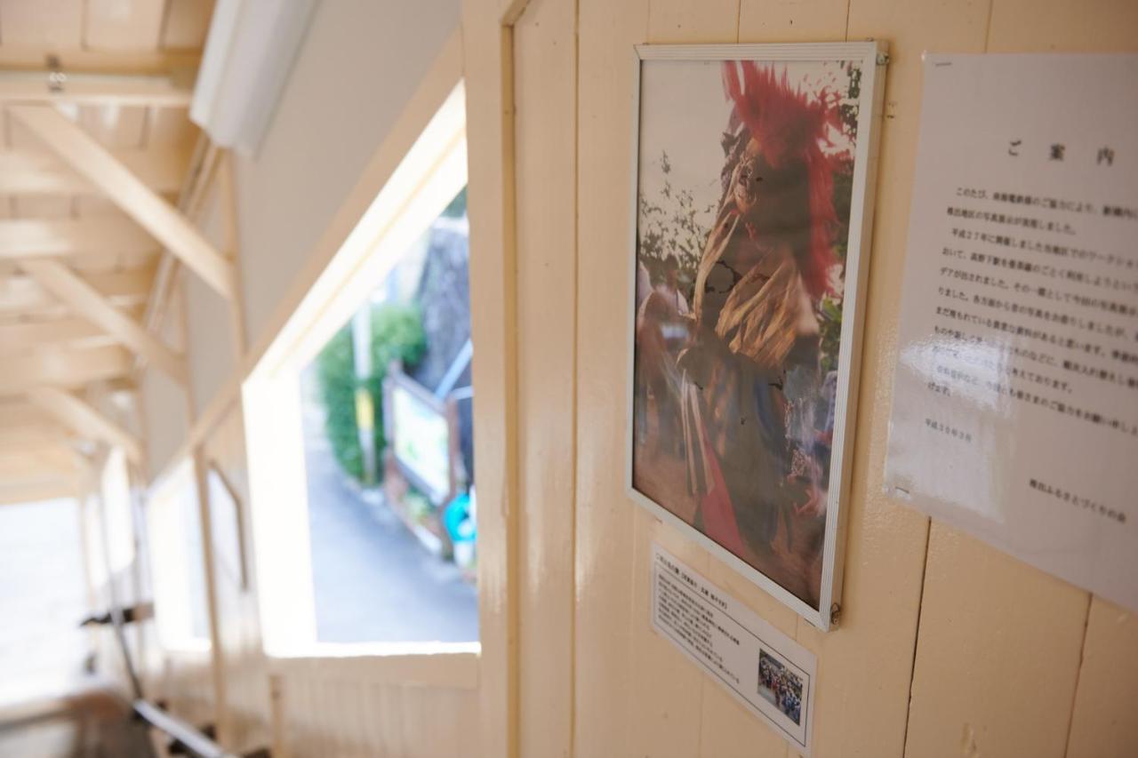 Nipponia Hotel Koyasan Pilgrimage Railway - In The Station Inn - Self Check-In Only Kudoyama Exterior foto