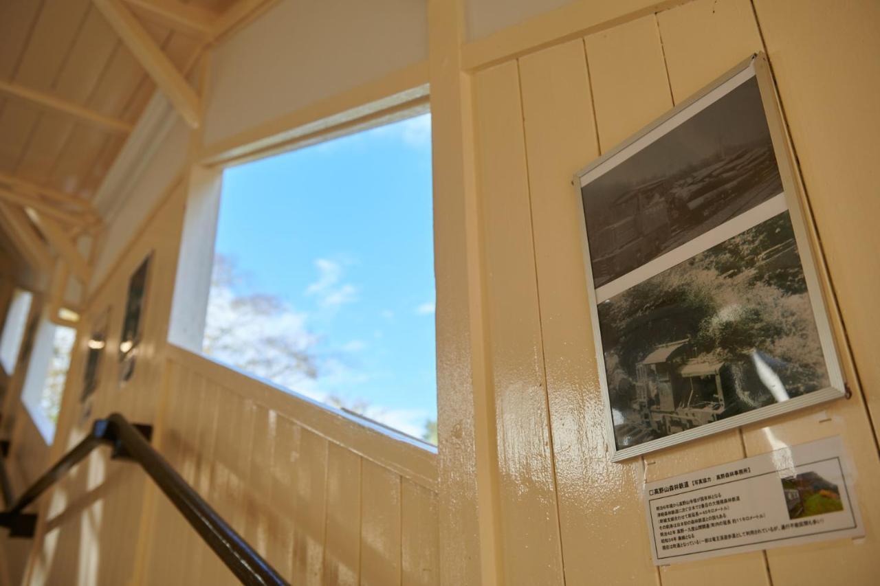 Nipponia Hotel Koyasan Pilgrimage Railway - In The Station Inn - Self Check-In Only Kudoyama Exterior foto